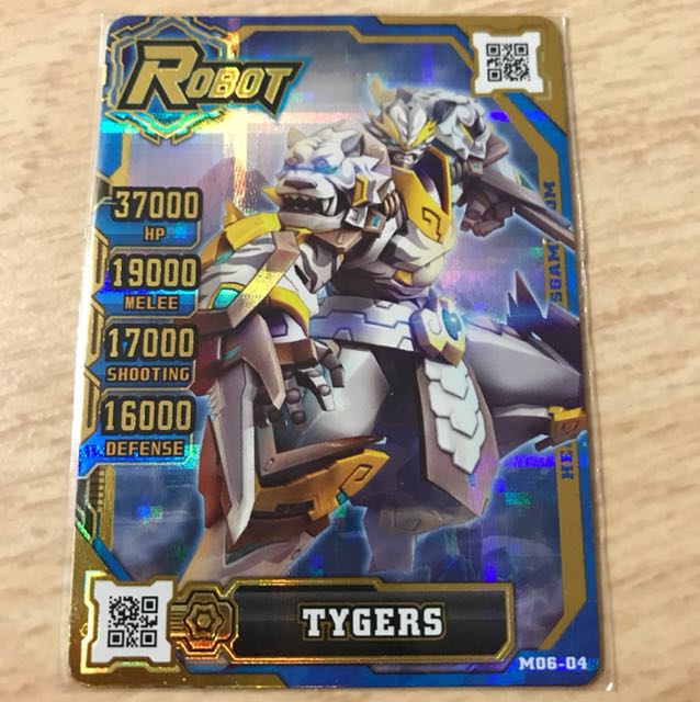Hero Of Robots Hor Version 6 Gold Rare Card Tygers Toys Games Board Games Cards On Carousell