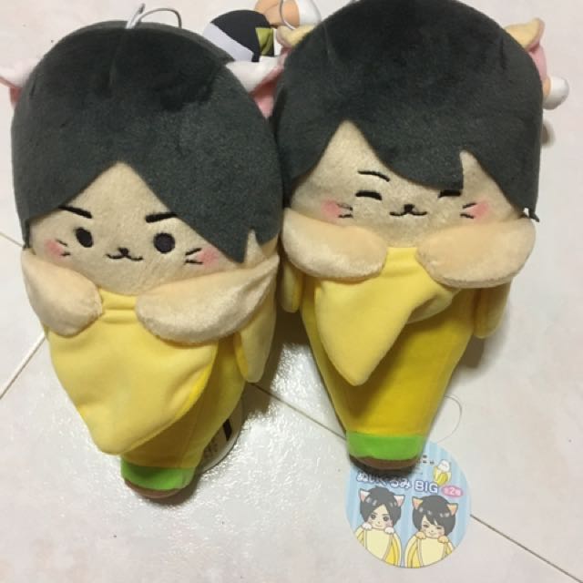 Wallpaper Kaji Yuki Bananya Plushie Entertainment J Pop On Carousell Free HD