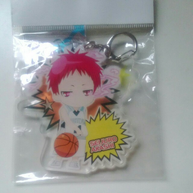 Kuroko no Basuke Keychain, Hobbies & Toys, Toys & Games on Carousell