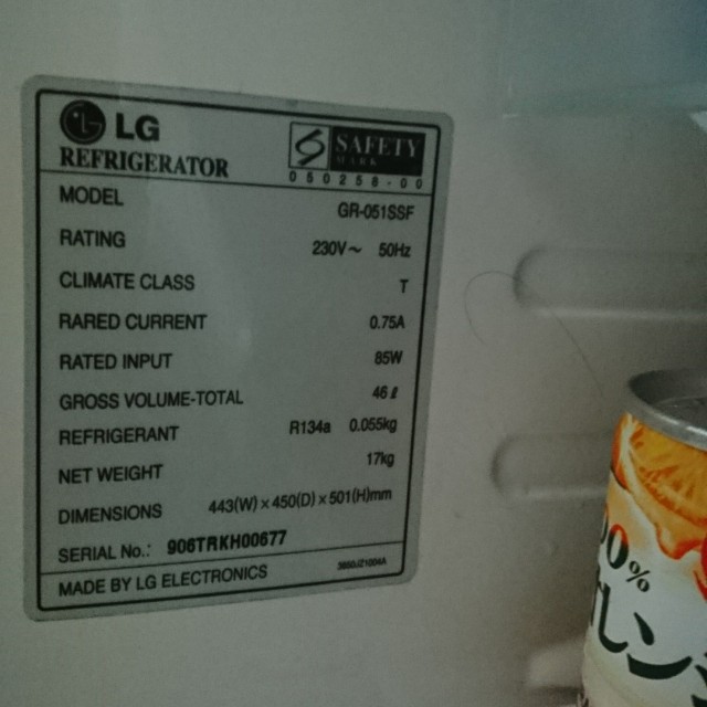 LG GR051SS 48 Ltr Mini Fridge Refrigerator has 3 Star energy rating, Deodorizer other features