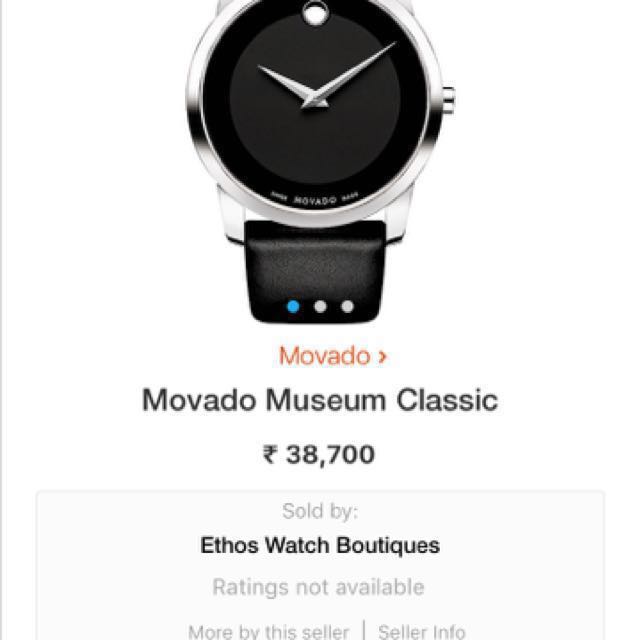 Movado Replica DCH move out sale Mobile Phones Gadgets