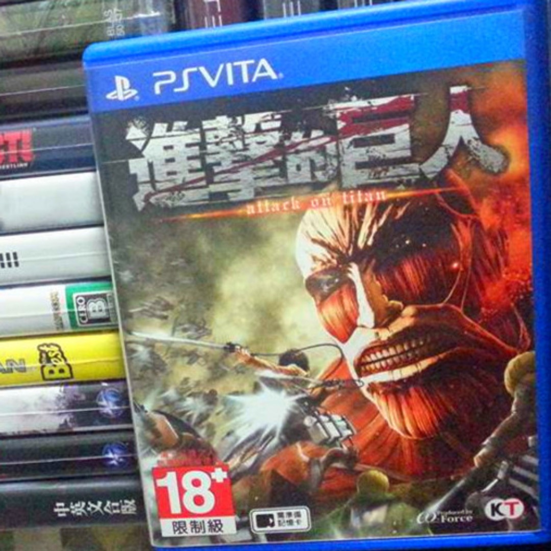 Shingeki no Kyojin for PlayStation Vita