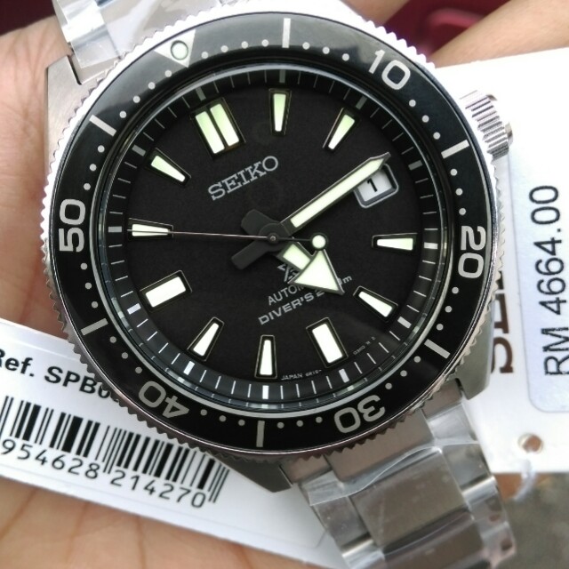 Spb051j1 price cheap