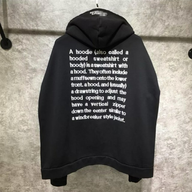 vetements style hoodie