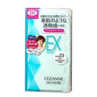 cezanne塞尚 絲漾高保濕防曬粉餅 ex-1