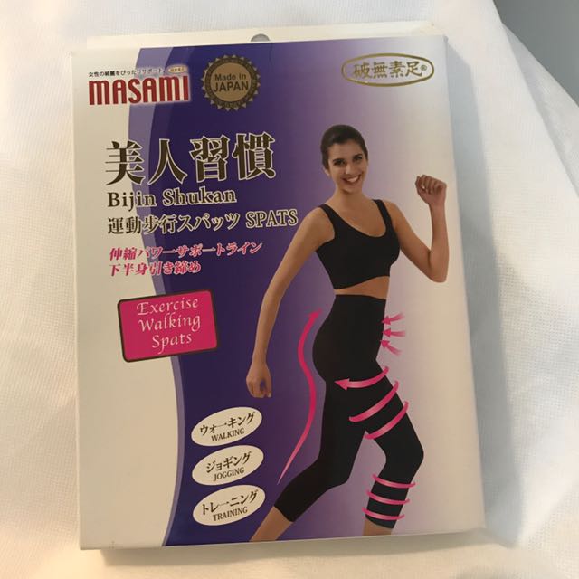 全新 破無素足美人習慣黑色exercise Walking Sparts 女裝 女裝褲 半截裙 Carousell