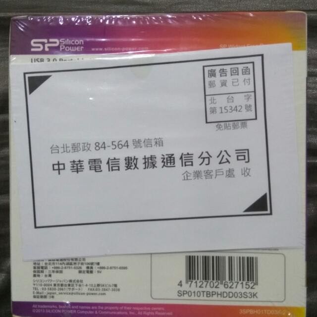 旋轉最低價行動硬碟sp廣穎diamond D03 Tv 1tb Usb3 0 2 5吋 電腦3c 電腦零件週邊在旋轉拍賣 旋轉最低價行動硬碟sp廣穎diamond D03 Tv 1tb Usb3 0 2 5吋 電腦3c 電腦零件週邊在旋轉拍賣