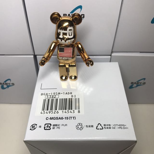 Bga195m shop
