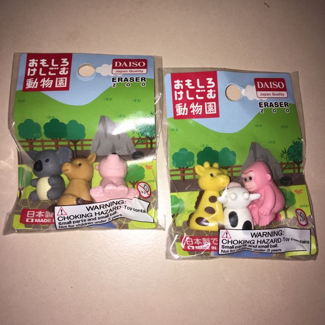 Daiso Zoo Animal Eraser Erasers Made In Japan, Hobbies & Toys, Toys