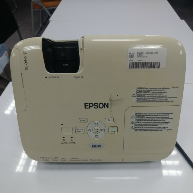 Epson EBX9 Projector, TV & Home Appliances, TV & Entertainment