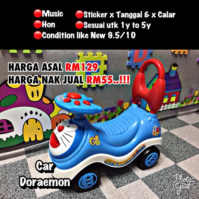 Kereta Mainan Kanak Kanak Pagar Rumah