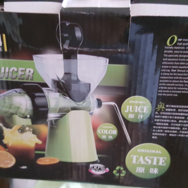 Manual juicer and drum grater set used once only, TV & Home Appliances