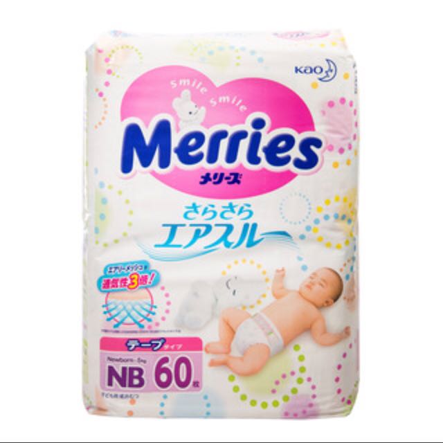 cheap newborn diapers