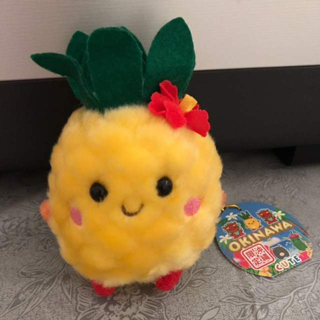 pineapple soft toy