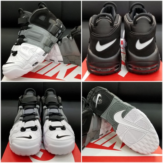 nike uptempo limited edition