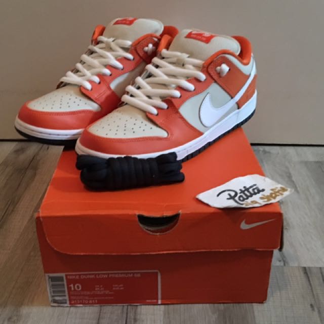 nike sb orange box