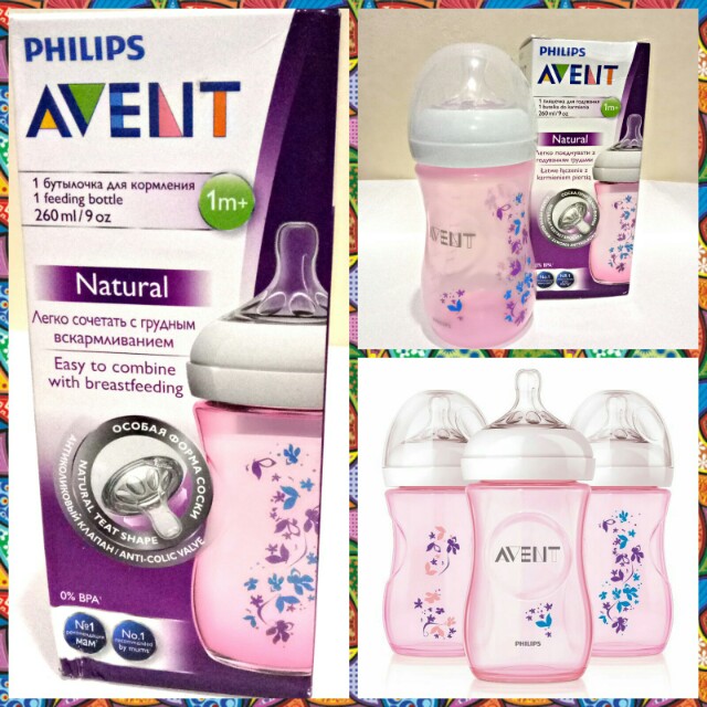 avent bottles pink flowers