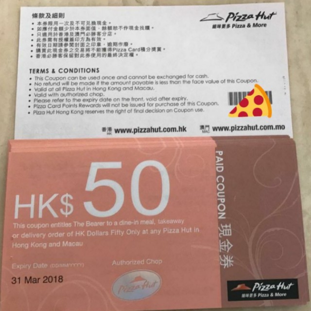 Pizza hut coupons nz 2019