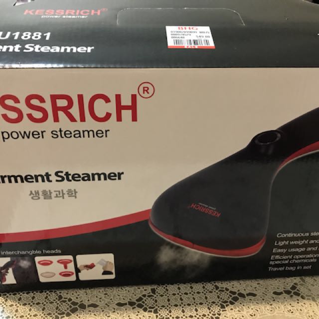 Power steamer, TV & Home Appliances, Irons & Steamers on Carousell