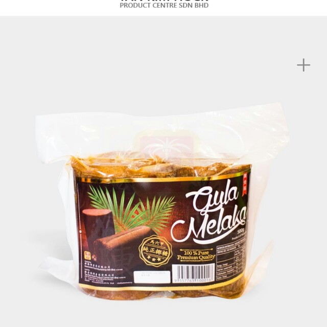 Tan Kim Hock Gula Malacca Food Drinks Packaged Snacks On Carousell