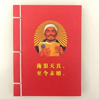 （分類：）位於 。 由 1234567xtc 提交（商品編號 136395288，圖片 1）。簡介： 。