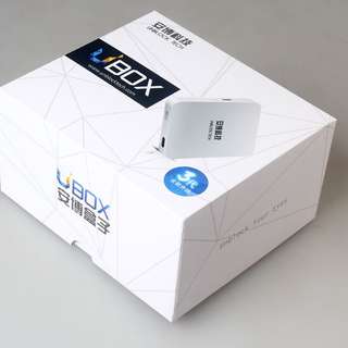 Ubox Gen 3 tv box  (good as new)