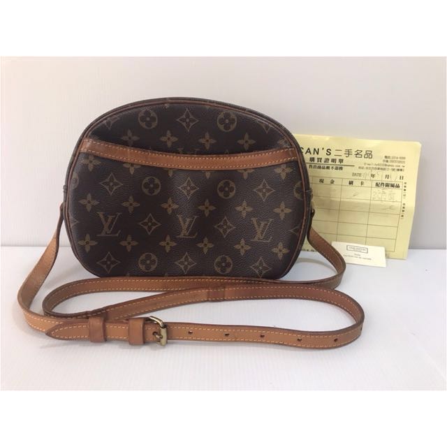 Lv m51221 on sale