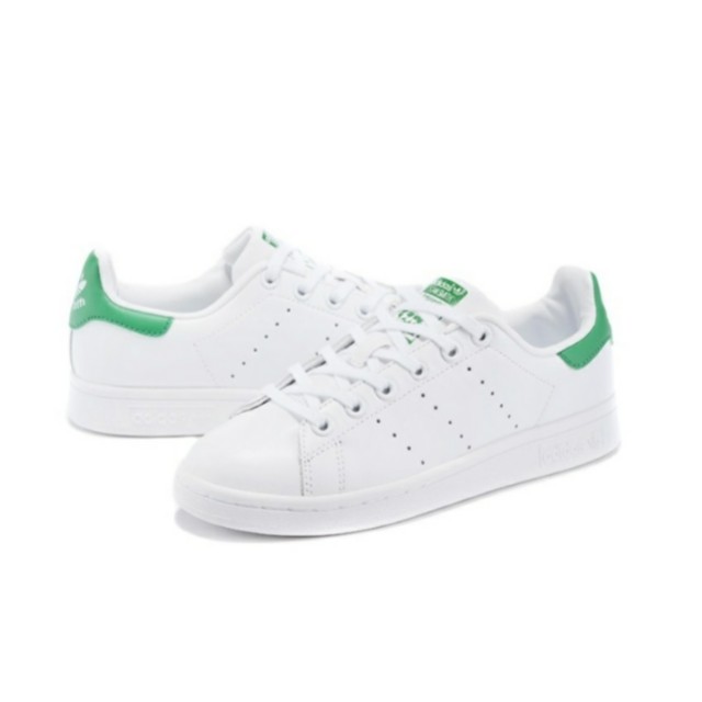 stan smith dark green