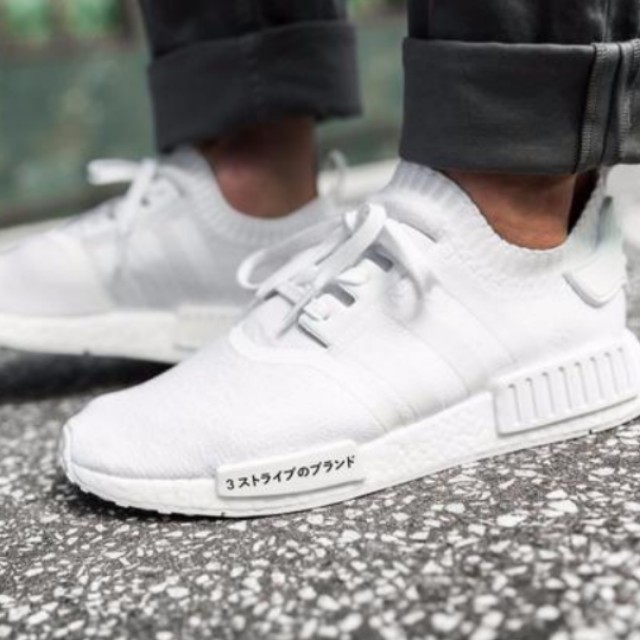 nmd r1 white japan boost