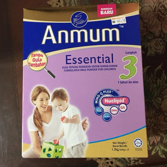 Buy 1 Free 1 Anmum Essential Step 3 Babies Kids Nursing Feeding On Carousell