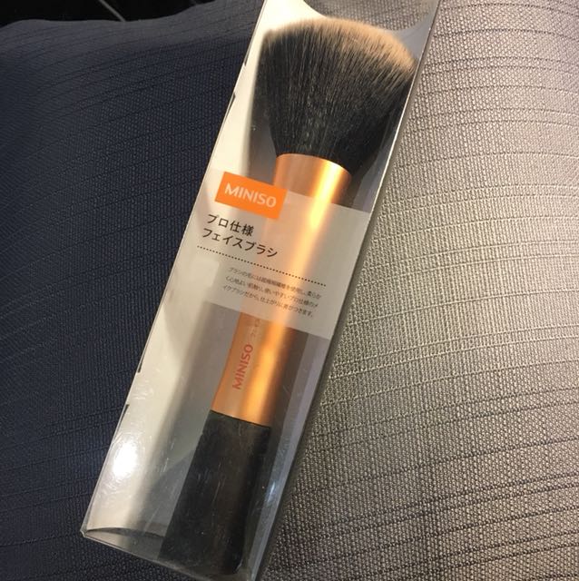 powder brush miniso