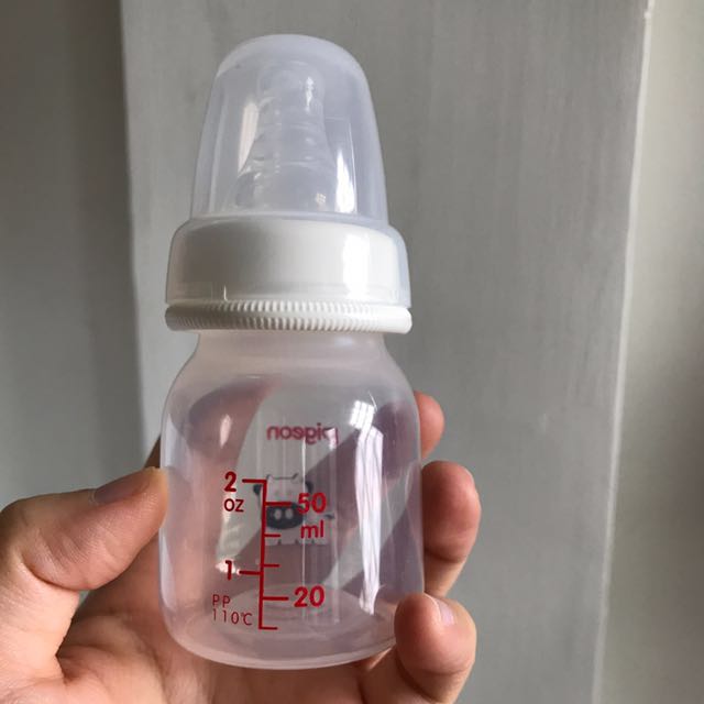 pigeon 50ml