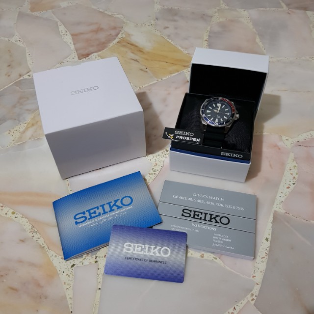 Seiko Prospex Samurai Automatic Divers 200M Japan Made SRPB53