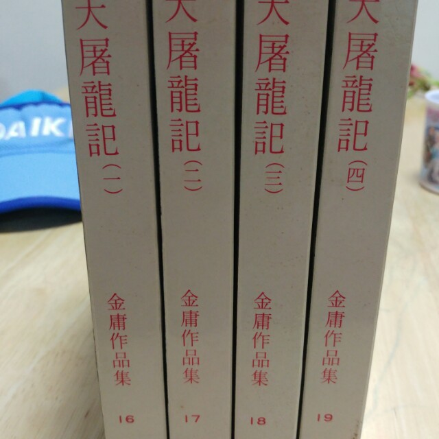 My Image 42