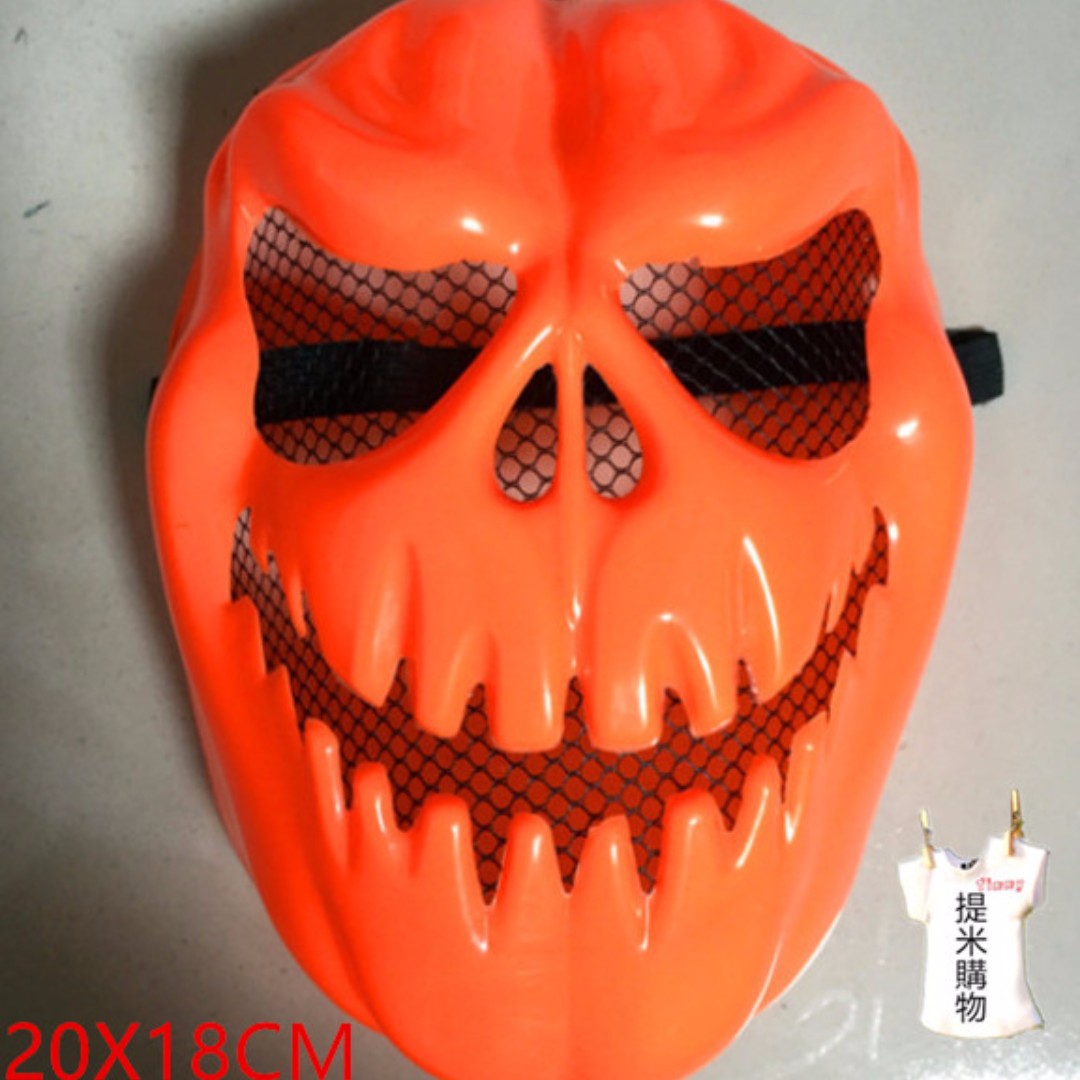 時報悅讀:Crazy Halloween：不熬夜！極簡南瓜立體大面具（速成版不用自己剪喔）(NEQ0048)