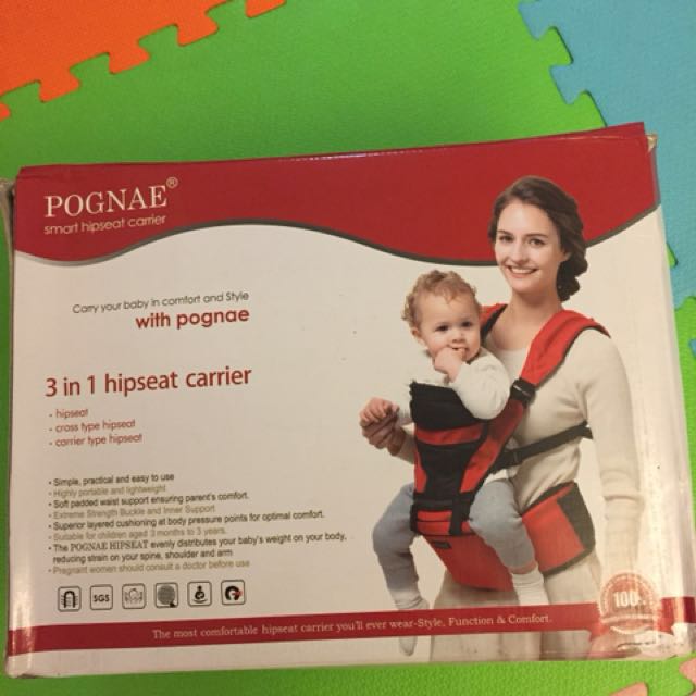 pognae 3 in 1