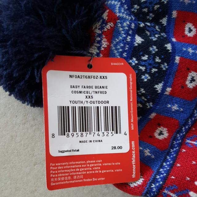 The north face hotsell baby faroe beanie