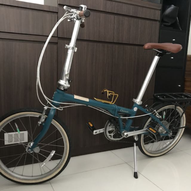 Dahon carousell online