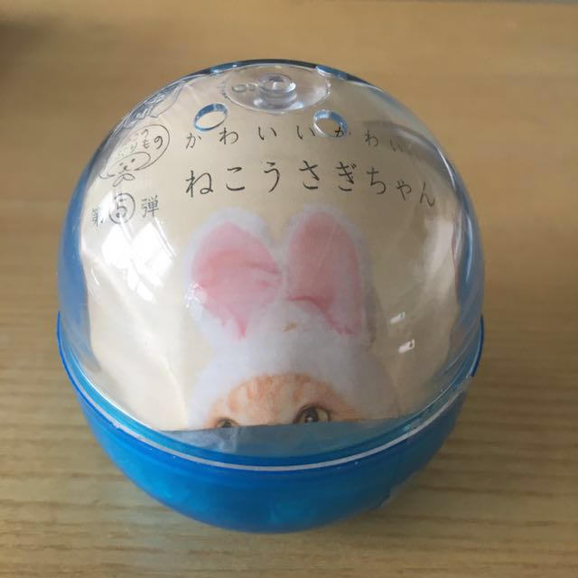 Cat hat gachapon blue rabbit ears from japan free mailing, Pet Supplies
