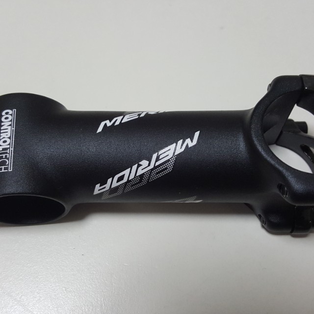 merida stem