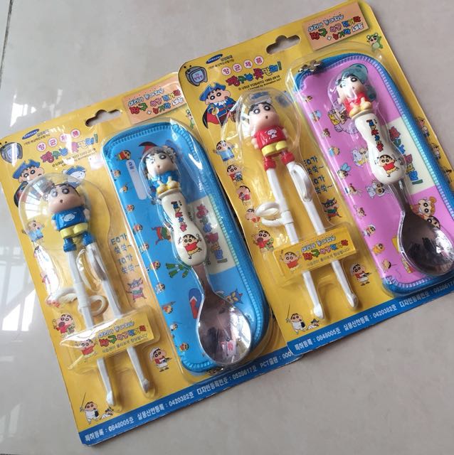 Shin chan kitchen set 2025