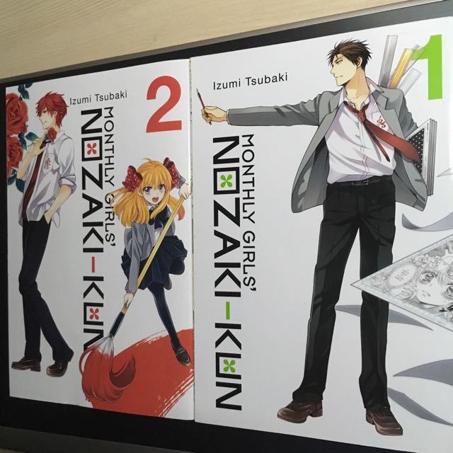 Gekkan Shoujo Nozaki Kun English Manga Vol 1 2 Books Stationery Comics Manga On Carousell Vol.8 issue 72 this is the first manga in my life that i almost hear the scream. gekkan shoujo nozaki kun english manga vol 1 2