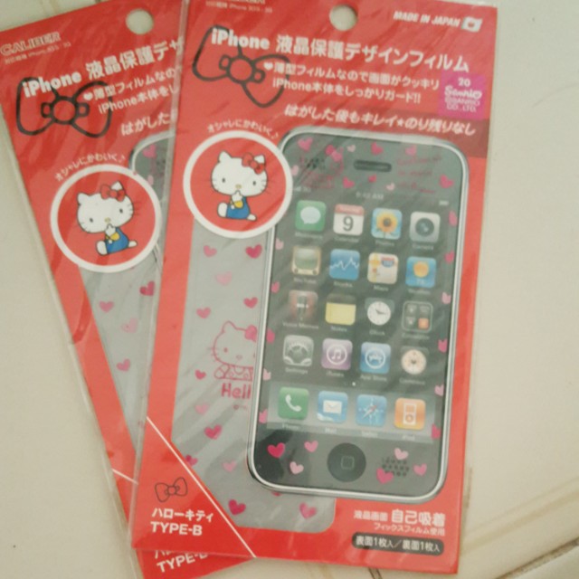 Hellokitty iphone 3 screenprotector (Category: Cases & Sleeves) located in Singapore. Submitted by felfelfel1234 (Listing ID 136577029, Image 1). Description: .