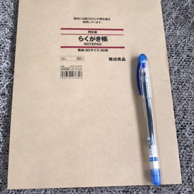 Muji Notepad, Hobbies & Toys, Stationary & Craft, Other Stationery ...