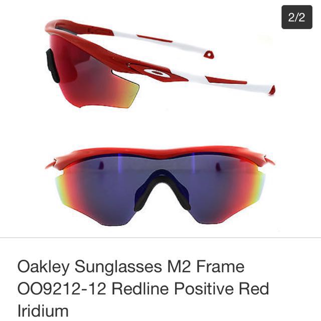 oakley m2 frame redline