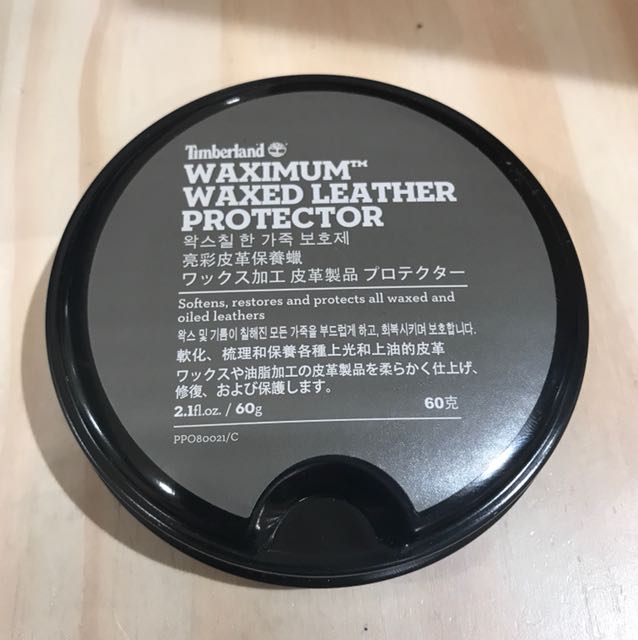 timberland wax leather protector