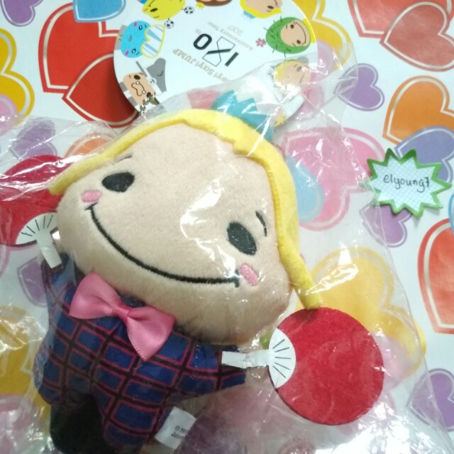 Yamada Ryosuke Hey Say Jump 10th Anniversary Tour Plush Toy Kuurusuke Character J Pop On Carousell