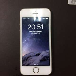 iPhone 5S (32G)