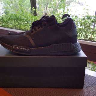 Adidas NMD R1 PrimeKnit Japan Triple Black (100% AUTHENTIC)
