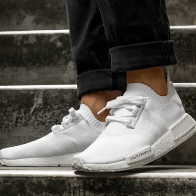 Nmd r1 japan pack shop